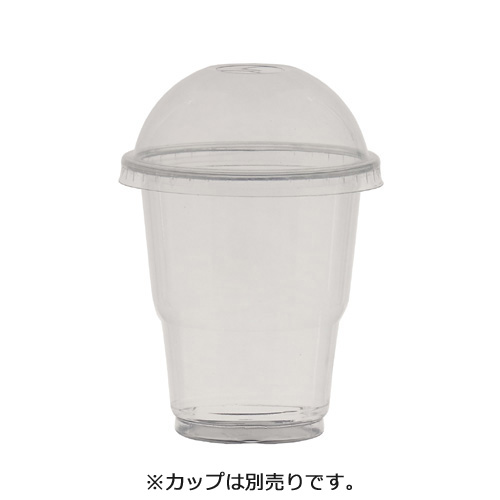 透明カップ ドーム蓋 85mm口径用 ストロー穴 1000枚