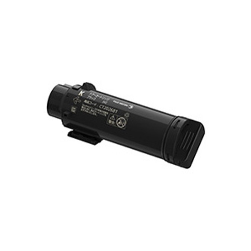 純正富士フイルム（旧富士ゼロックス） CT202681 大容量ブラック｜紙