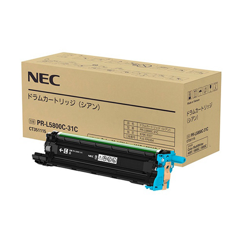 純正NEC PR-L5800C-31C ドラム シアン
