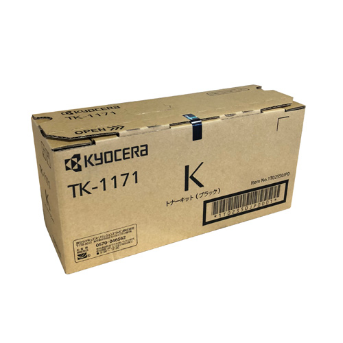 純正KYOCERA TK-1171
