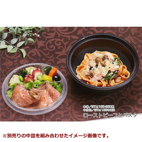 耐熱丼型容器 STM155-350黒 800枚