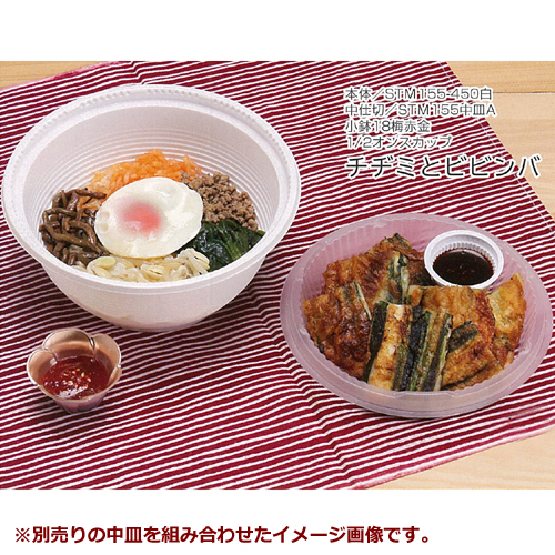 耐熱丼型容器 STM155-450白 800枚