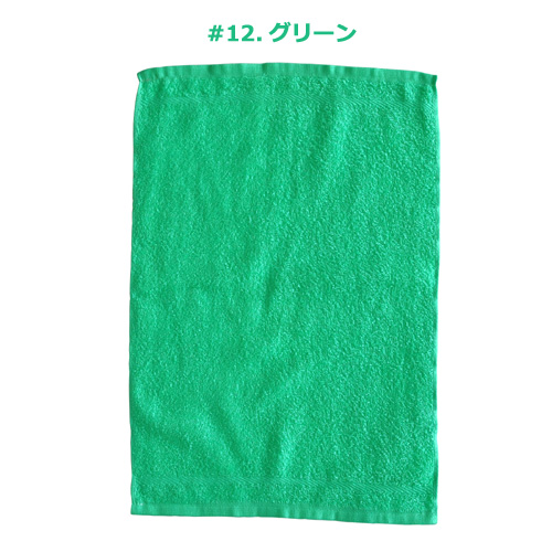 【日本製 泉州タオル】 おしぼり100匁総パイル 1色につき 12枚セット（※カラーは混載できません）