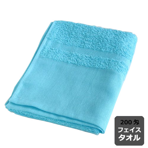 温泉タオル 200枚セット magnet_166841645800.jpg