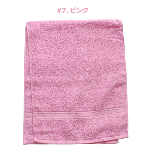 【日本製 泉州タオル】 フェイスタオル220匁総パイル  1色につき 12枚セット（※カラーは混載できません）