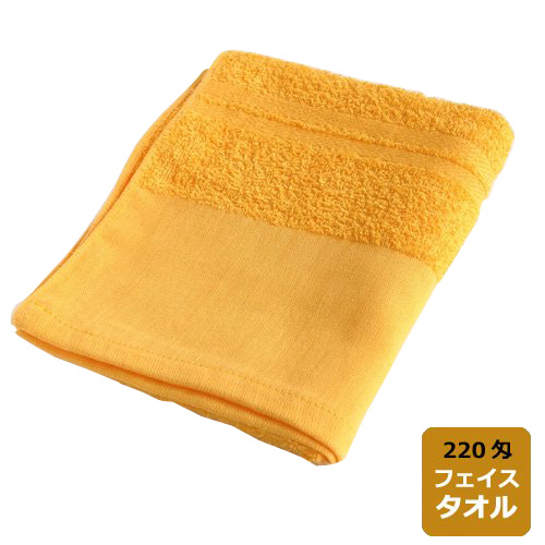 220匁 日本製 タオル 58枚 まとめ売り 楽天市場】泉州タオル 220匁の通販