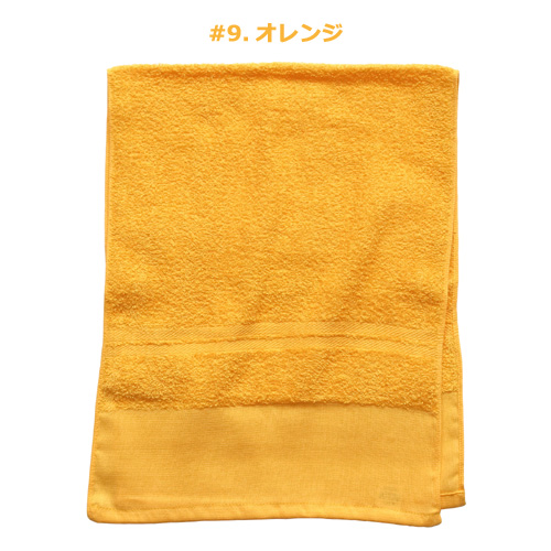 【日本製 泉州タオル】 フェイスタオル220匁平地付き  1色につき 12枚セット（※カラーは混載できません）