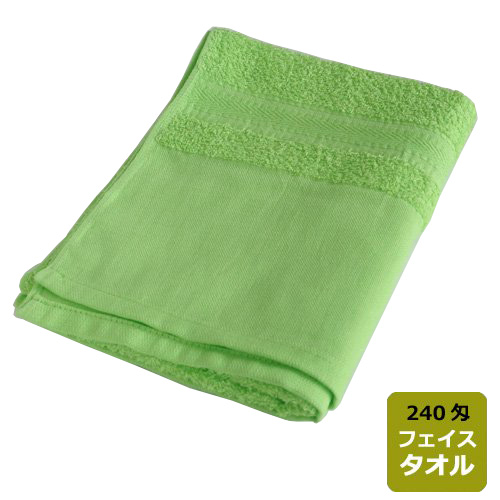 日本製 泉州タオル】 フェイスタオル240匁平地付き 1色につき 12
