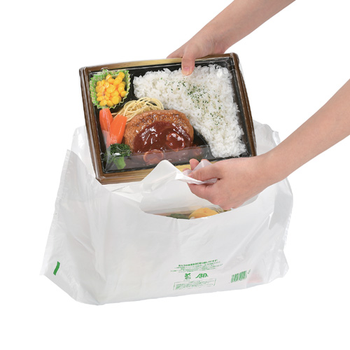 福助キャリーバッグバイオ25 ランチ 乳白 小 2000枚【レジ袋有料化対象外 】