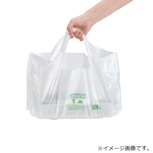 福助キャリーバッグバイオ25 ランチ 乳白 特大 1000枚【レジ袋有料化対象外 】