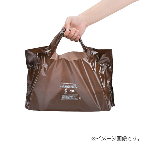 福助キャリーバッグバイオ25 ブラウン No.46 1000枚【レジ袋有料化対象外 】