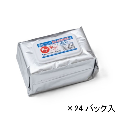 除菌シート（対物用） FUKI FUKI ウェットワイパー（120枚×24パック