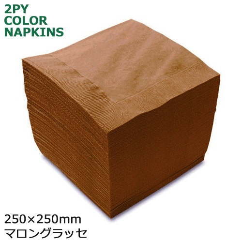 2プライナプキン4ツ折25cm(マロングラッセ) 3000枚