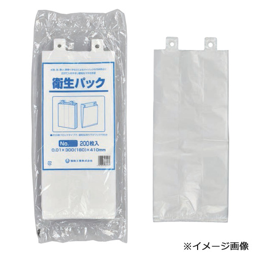 衛生パック No.12 4000枚