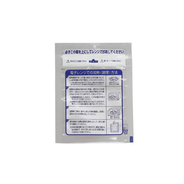 レンジシールFK 汎用タイプ No.13-17 3000枚