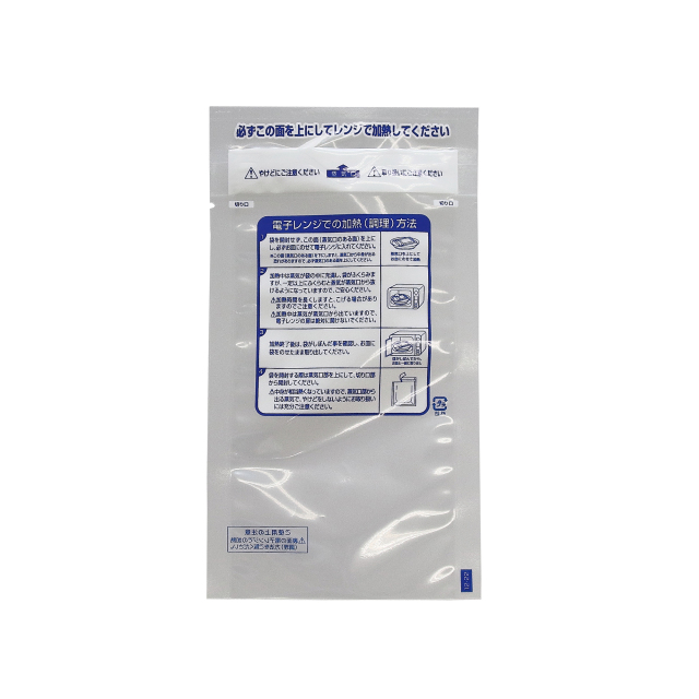 レンジシールFK 汎用タイプ No.12-22 2000枚