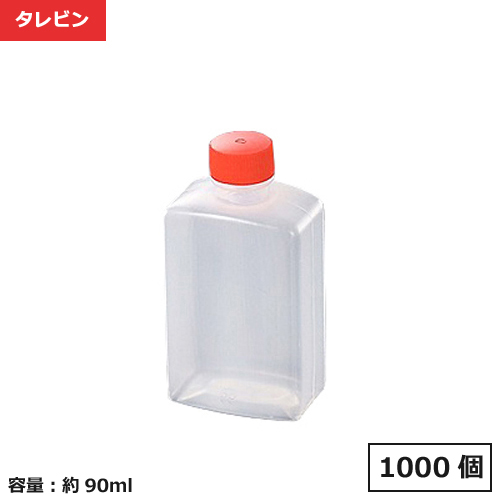 タレビン 角90R（PP）1000個【個人宅配送不可】【返品不可商品】｜紙