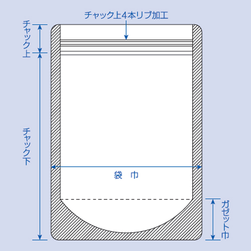 セイニチ ラミジップ スタンドパック VCZ-12 片面透明バリアタイプ 1500枚