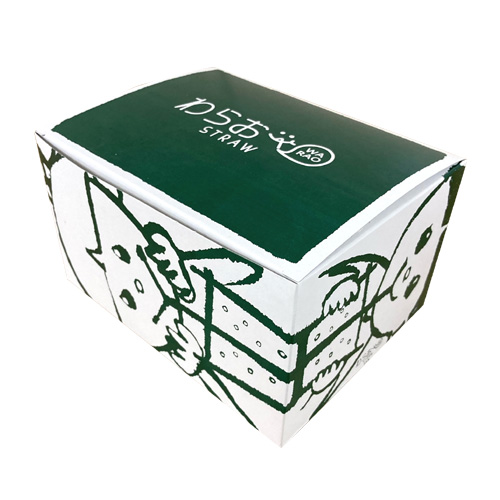 紙包装ストレートストロー6mm×210mm 青 500本