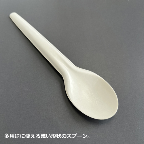 SBT 紙スプーン（バラ）17cm 50本
