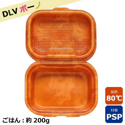 フードパック　ＤＬＶボーノ19-15 カフェORW 30枚