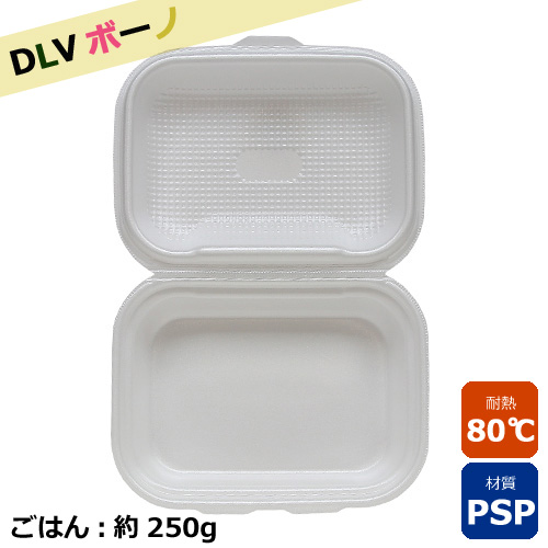 フードパック　ＤＬＶボーノ22-16 白 30枚