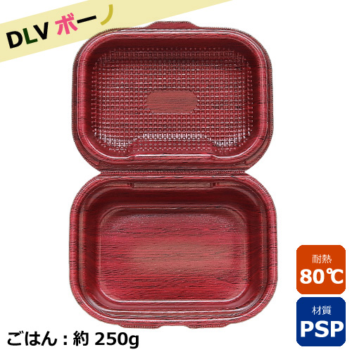フードパック　ＤＬＶボーノ22-16 渋木目W 30枚
