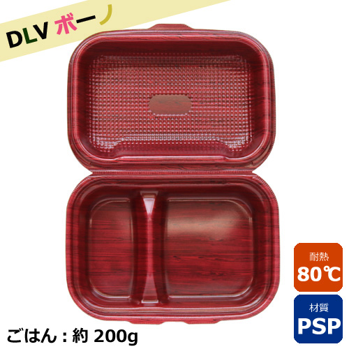 フードパック　ＤＬＶボーノ23-16-1 渋木目W 30枚