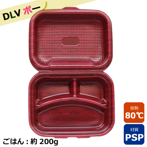 フードパック　ＤＬＶボーノ23-18-1 渋木目W 30枚