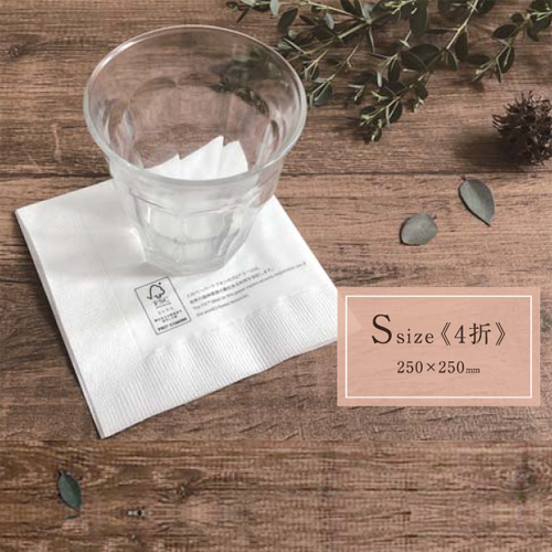 テーブルナプキンの折り方 11選！【動画と写真で解説】 ホテル＆ブライダル バイト術 | 接客業・飲食店の単発バイトアプリ バリプラ 4つ折りディナーナプキンホルダー