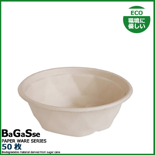バガス ダイヤボウル 650ml 50枚
