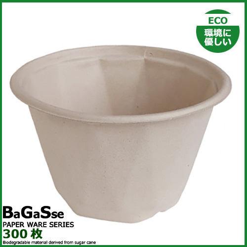 バガス ダイヤボウル 1500ml 300枚
