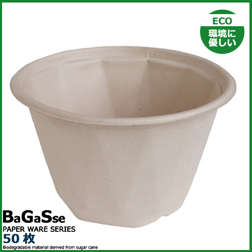 バガス ダイヤボウル 1500ml 50枚