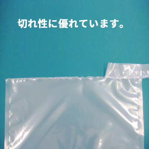 易カット凹キューブ70(No.8)150×280mm 2000枚（福助工業 0362700）
