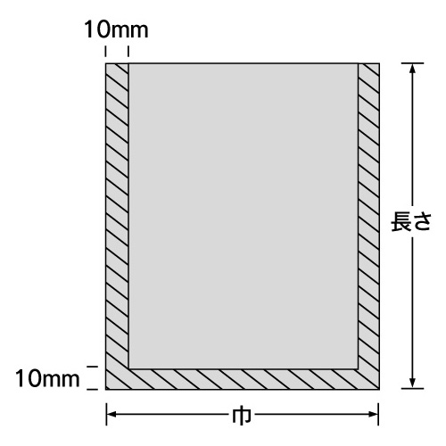 易カット凹キューブ70(No.17)240×360mm 1000枚（福助工業 0362735）