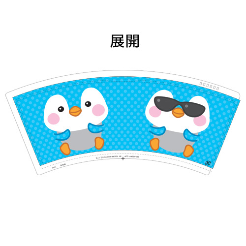 かき氷カップSM-400PP オカメペンギンSBオリジナル 1000個