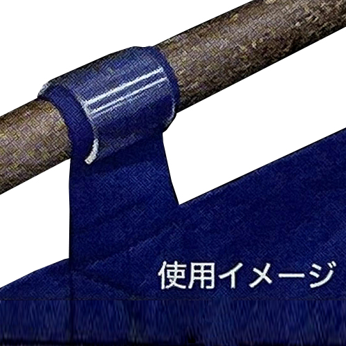 46020 のれん用パッカーΦ22mm用（10個入）
