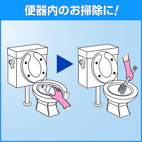 トイレマジックリン 強力クレンザー 業務用 4.5kg×4本