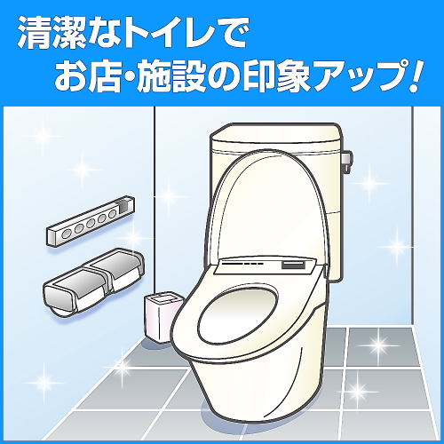 トイレマジックリン 強力クレンザー 業務用 4.5kg×4本