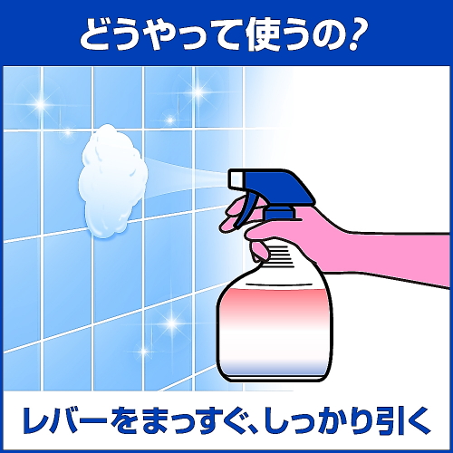 強力カビハイター 業務用 つけかえ用 1000ml×6本