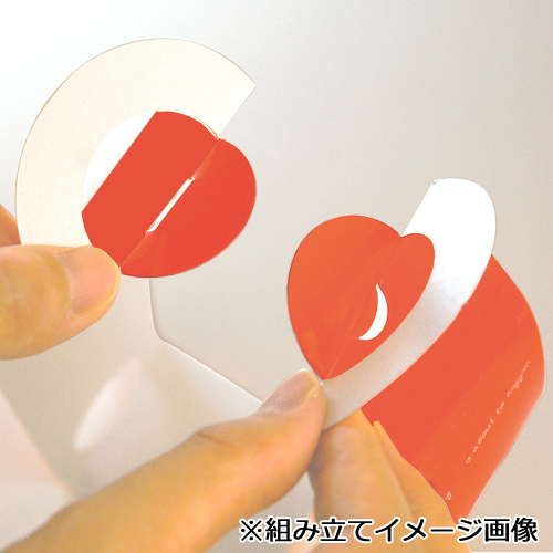 19-631A花なりカップ小赤花100個