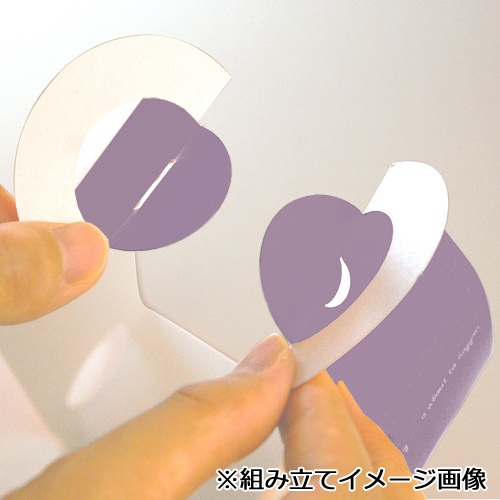 19-631F花なりカップ小藤100個