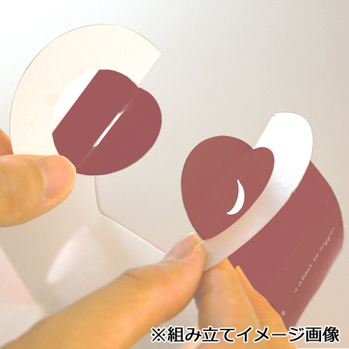 19-631K花なりカップ小栗100個