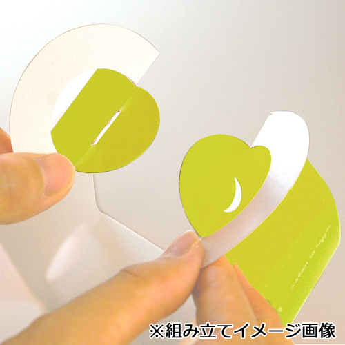19-631M花なりカップ小抹茶100個
