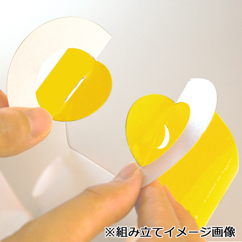 19-631Y花なりカップ小柚子100個