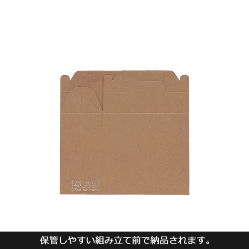 K-1569FSRハンディケース350ml×2本FSR1200個