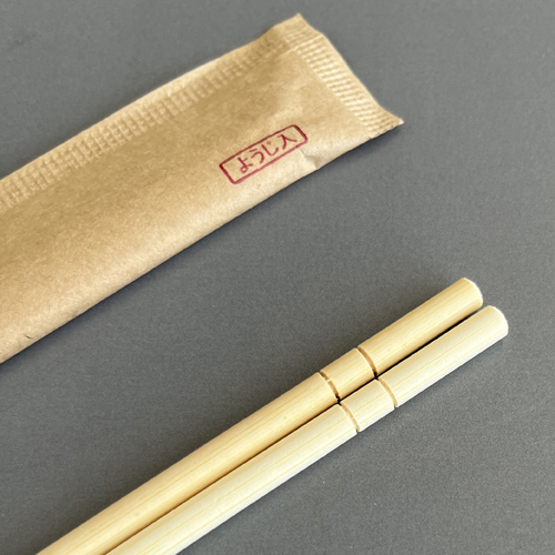 紙完封 竹丸箸6寸未晒 楊枝入 3000膳｜紙コップ・プラカップ