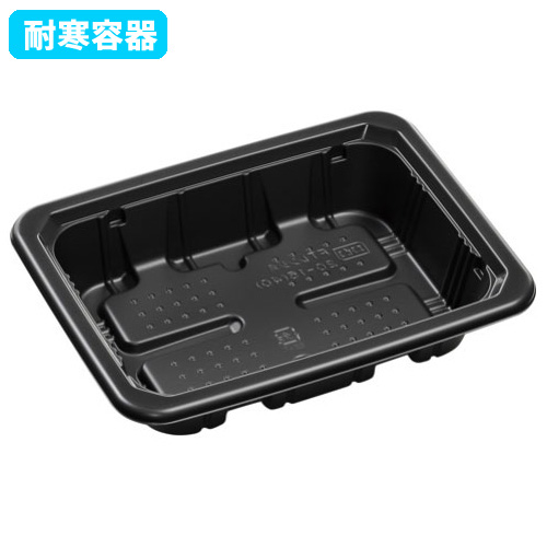 エフピコ 耐寒容器 FTレンジ角20-15（40）600枚｜紙コップ・プラカップ