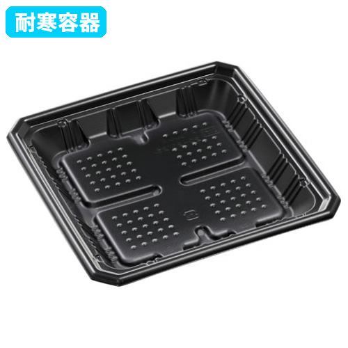 エフピコ 耐寒容器 FTレンジ角20-20（25）400枚｜紙コップ・プラカップ