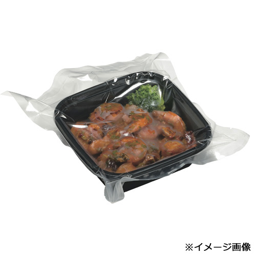 次回発送24日出品 福助工業 耐寒耐熱容器 TR-32H 黒 900枚｜紙コップ・プラカップ